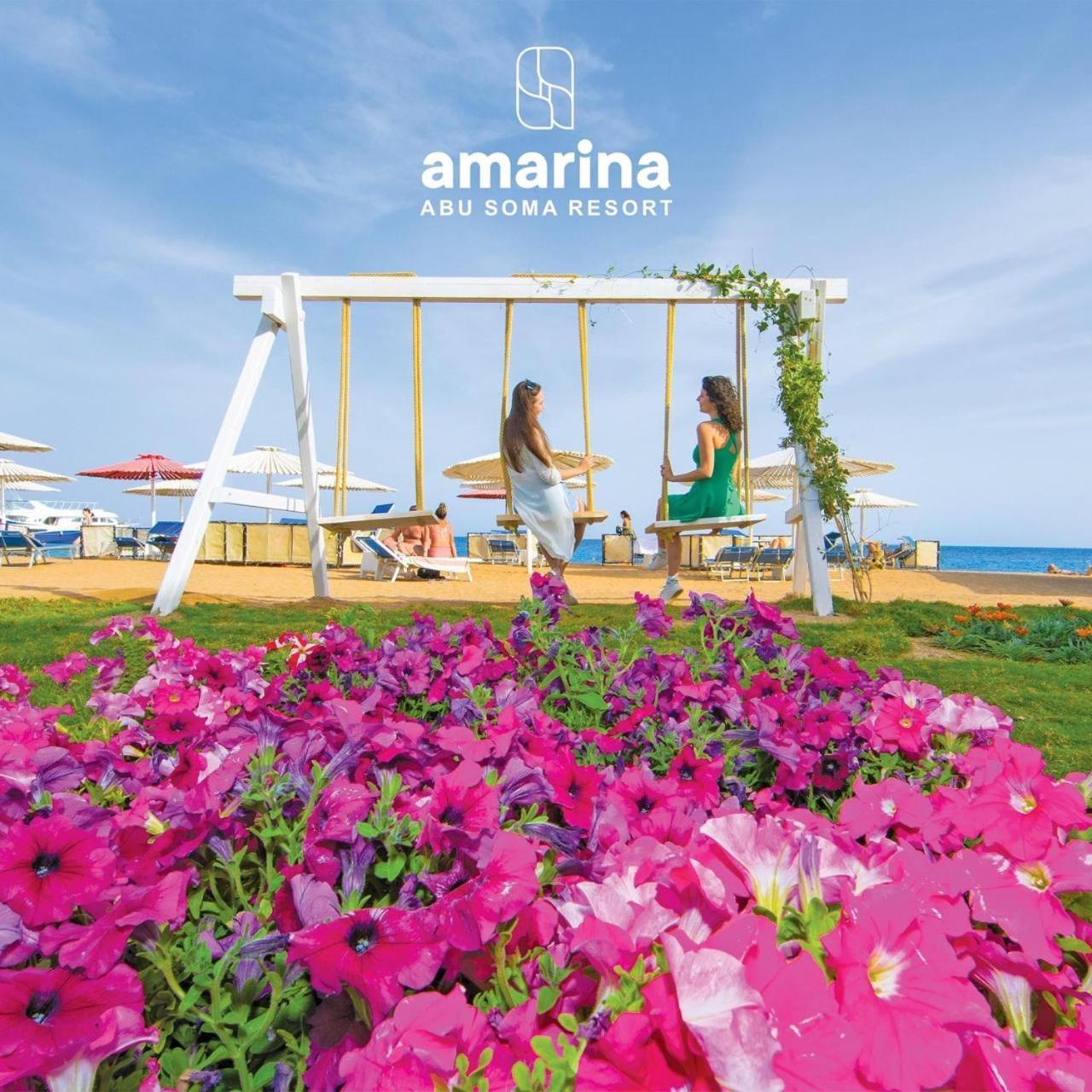 Amarina Abu Soma Resort & Aquapark フルガダ エクステリア 写真